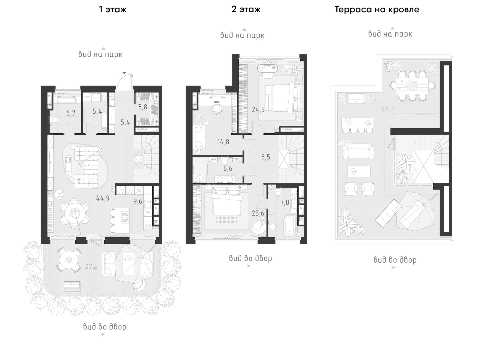 Урбан-вилла - 161,6 м²